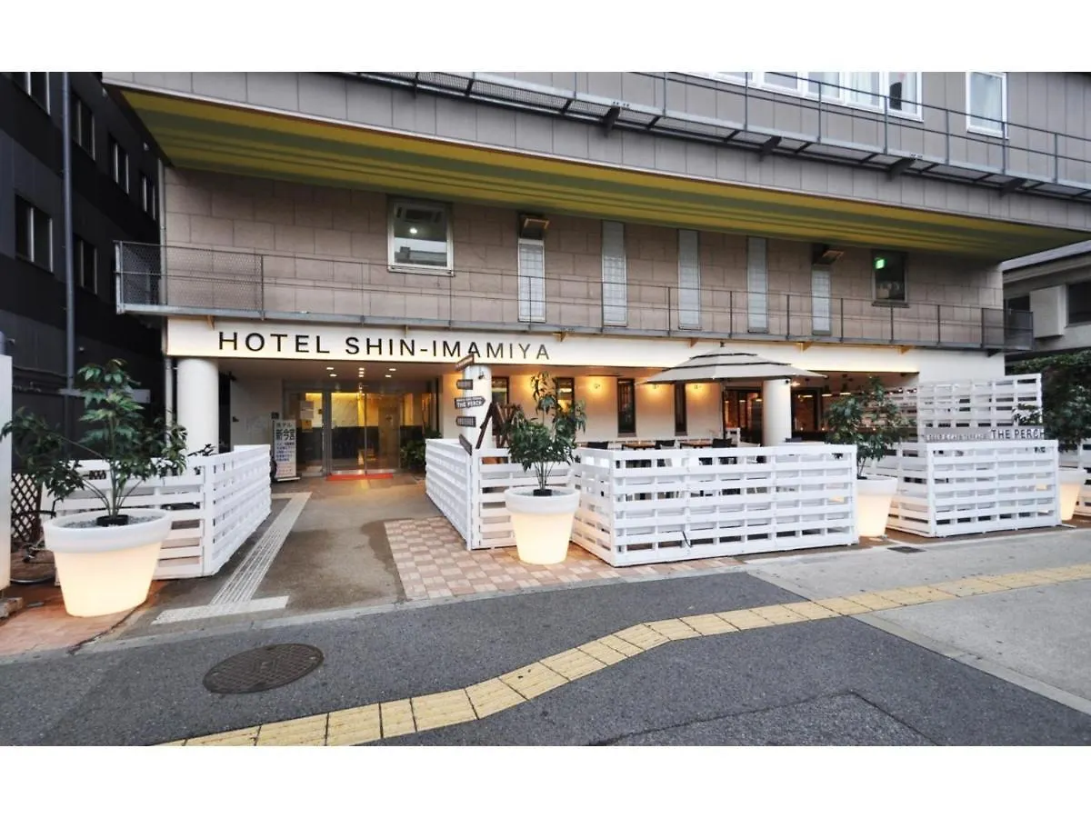 Hotel Shin-Imamiya - Vacation Stay 36308V Oszaka