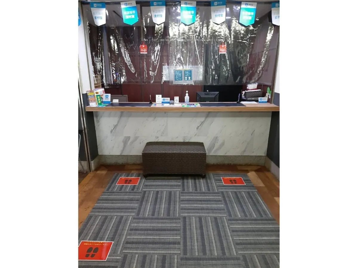 Hotel Shin-Imamiya - Vacation Stay 36308V Oszaka